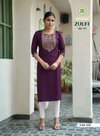 Zulfi  Vol 1 By Passion Tree Vetican Plain Embroidery Kurtis Suppliers In India